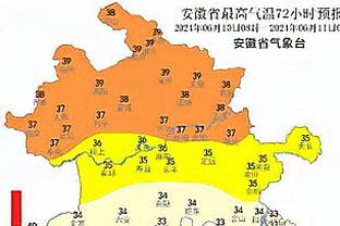 阿森纳4-3卢顿全场数据：射门23-6，控球率67%-33%